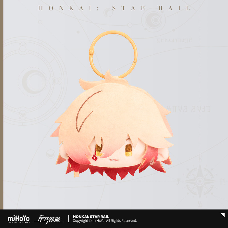 thumbnail for [miHoYo Honkai: Star Dome Railway] big head series plush pendant miHoYo