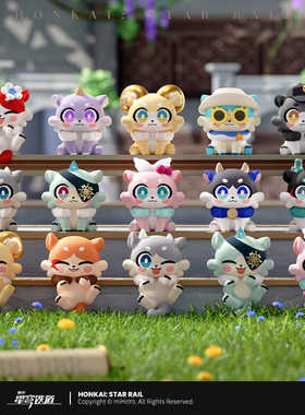 【米哈游/崩坏：星穹铁道】嗷呜嗷呜系列奇美拉迷你盲袋 miHoYo