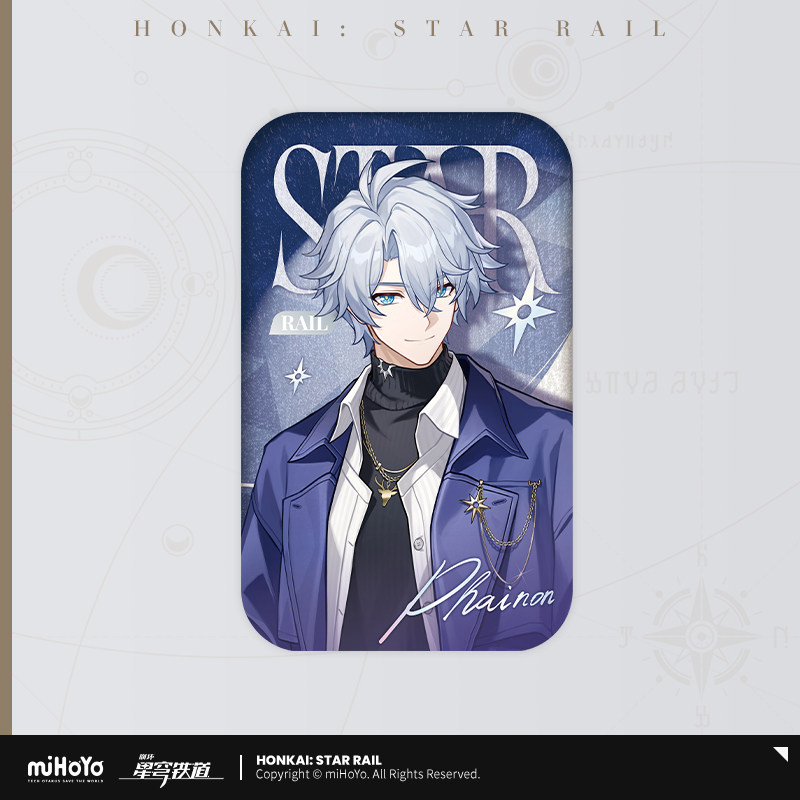 thumbnail for [miHoYo Honkai: Star Railway] Train Travels Series tinplate badge miHoYo