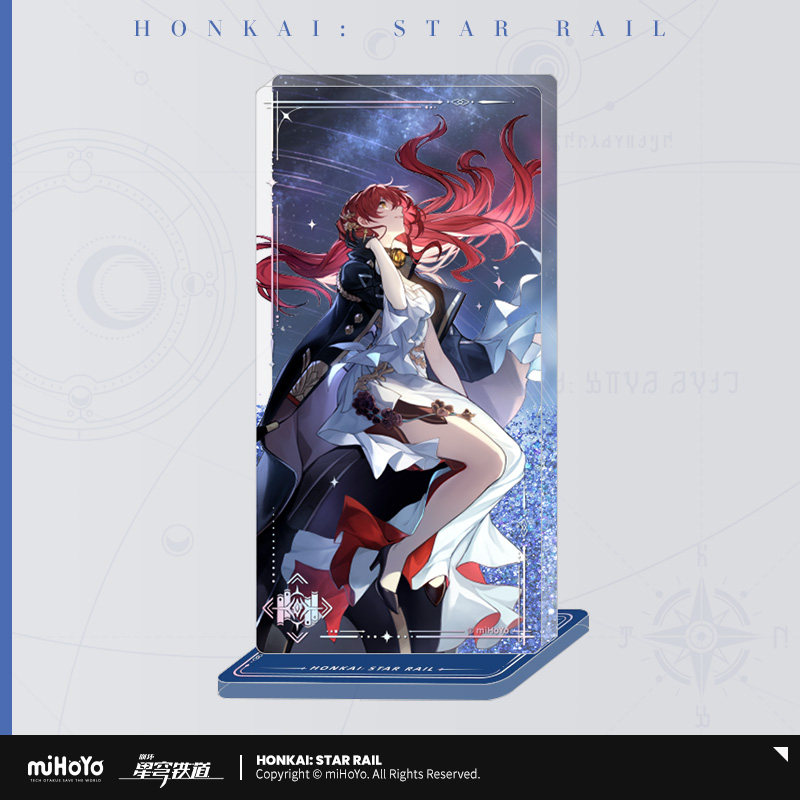thumbnail for [miHoYo Honkai: Star Railway] Light Cone Series Acrylic Quicksand Stand Ornament 1.0-3.8