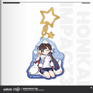 小不点茶会系列第二弹金属挂件李素裳 崩坏3 miHoYo 米哈游