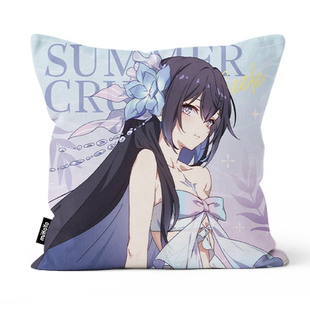 【米哈游/崩坏3】悠游夏日系列抱枕第三弹 miHoYo
