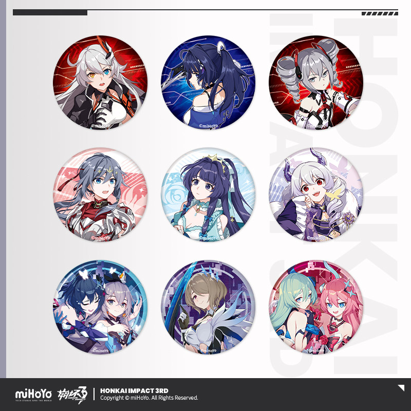 【米哈游/崩坏3】女武神系列金属徽章套组琪亚娜芽衣 miHoYo