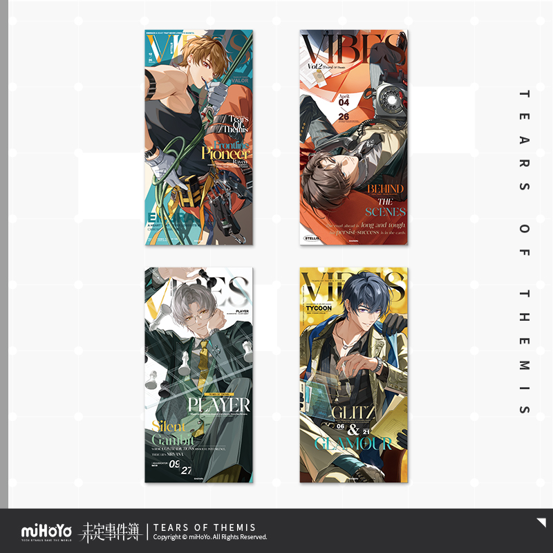 未定事件簿VIBES系列收藏海报