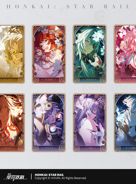 【米哈游/崩坏：星穹铁道】翁法罗斯英雄纪系列镭射收藏票 miHoYo