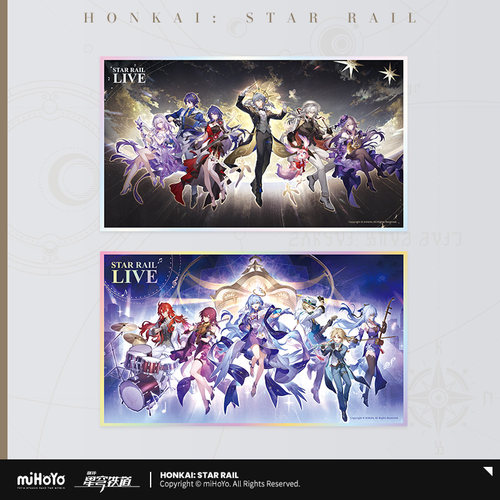 崩坏：星穹铁道星铁LIVE色纸