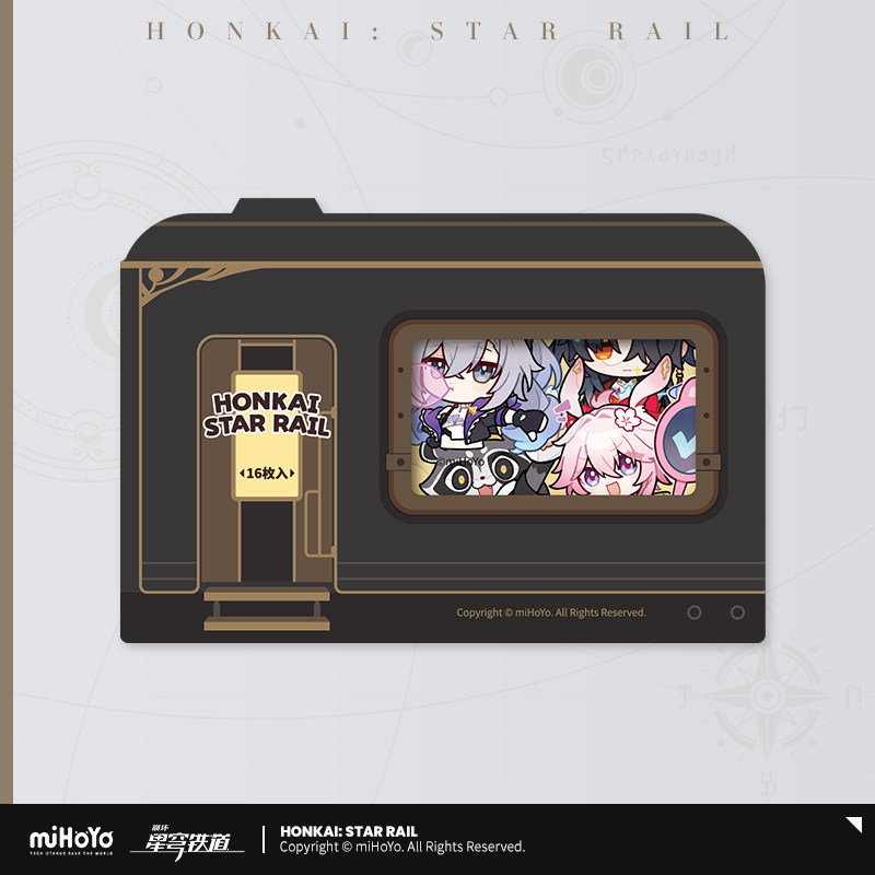 thumbnail for 【Mihayu / Honkai: Star Dome Railway】Pam Exhibition Hall Series Q Sticker Pack miHoYo