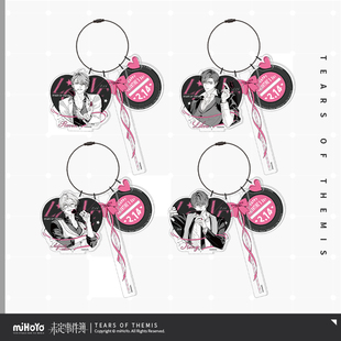 多用亚克力套组 恋心轨迹系列 未定事件簿 miHoYo 米哈游