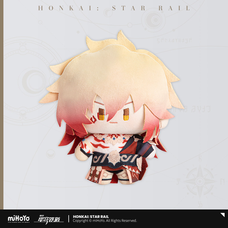 thumbnail for [miHoYo Honkai: Star Rail] Q version doll series plush doll miHoYo