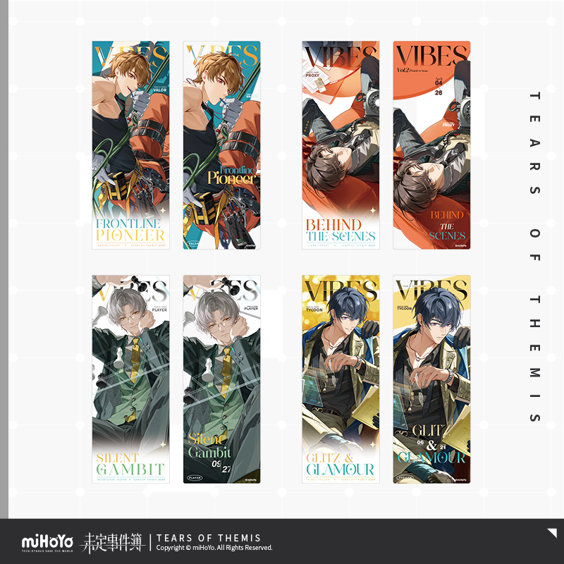 未定事件簿VIBES镭射纪念票套组