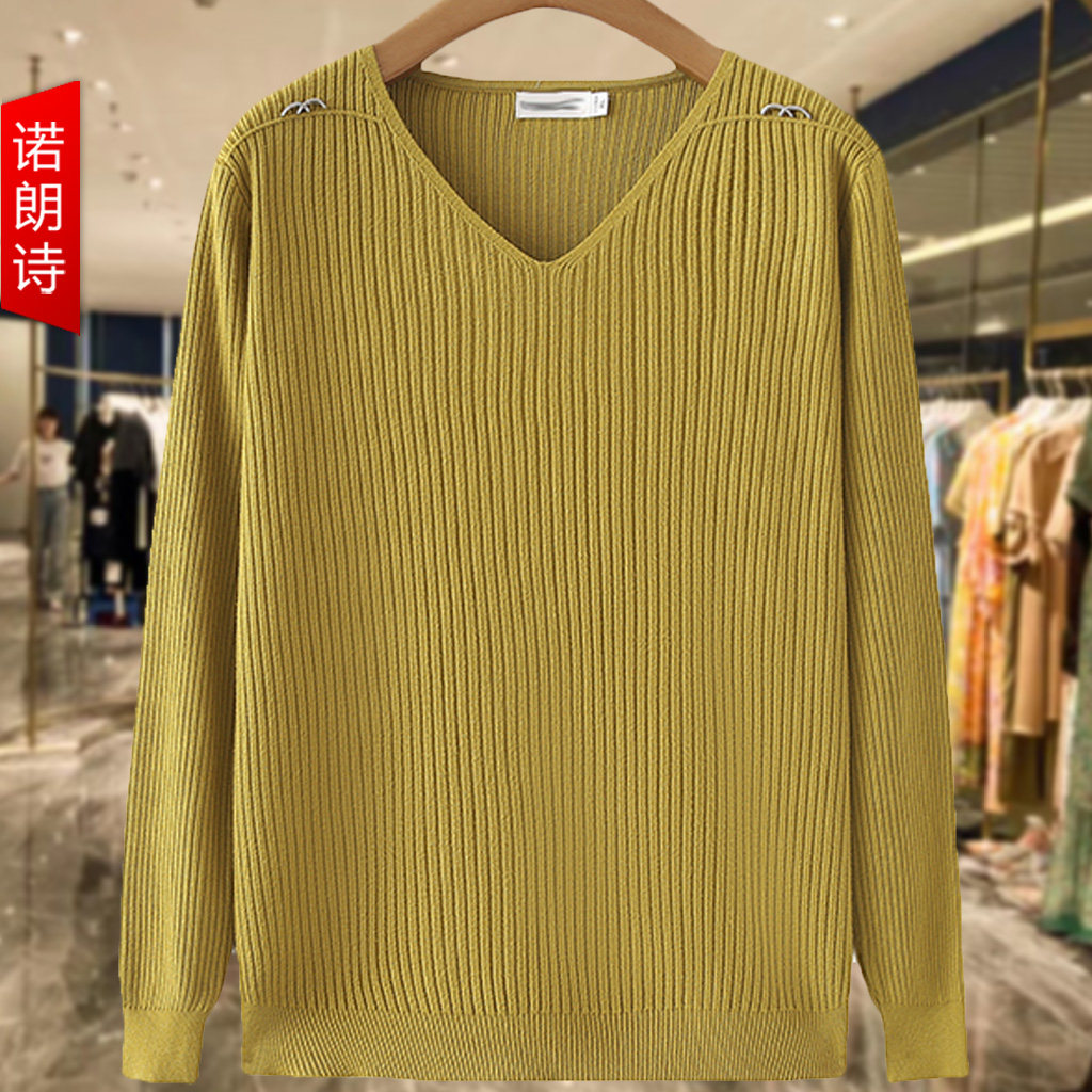 大码女装打底衫2025年秋装v领毛衣女内搭洋气漂亮针织衫胖mm小衫,女装/女士精品,大码内搭,淘宝优惠券,粉丝福利购,淘宝优惠卷