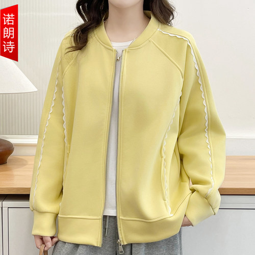 大码女装时尚蕾丝花边外套开衫秋