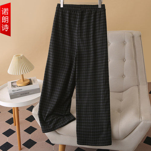 大码格子阔腿裤女胖mm慵懒风女裤