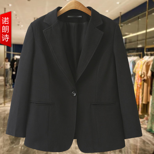 加肥加大码时尚洋气气质西装外套