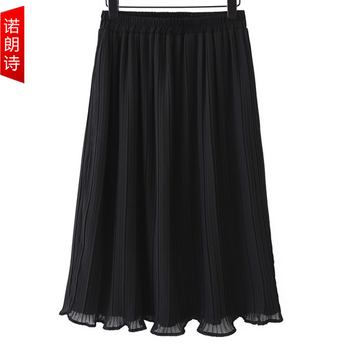 大码女装胖mm巨好看网纱半身裙女