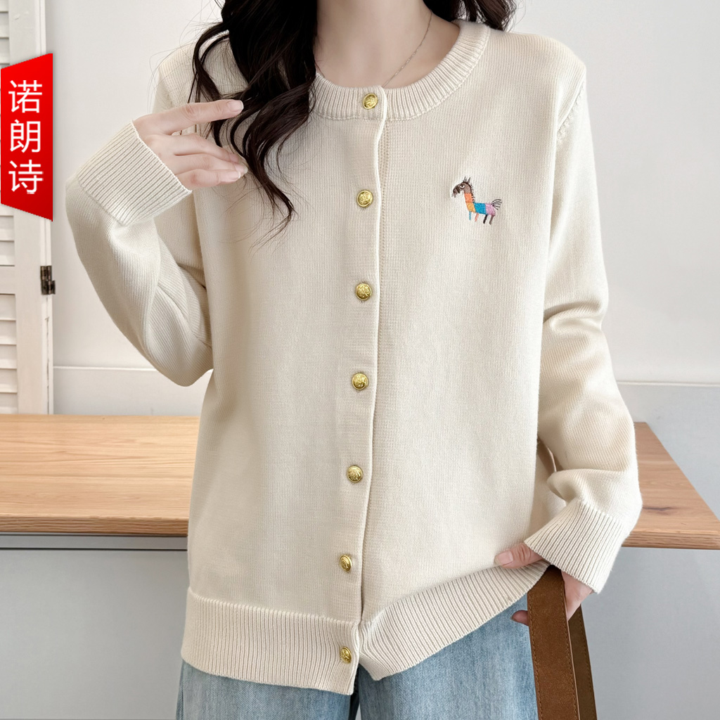 大码女装彩色小马刺绣针织开衫女