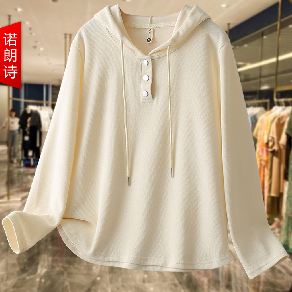 大码女装时尚洋气减龄连帽卫衣秋