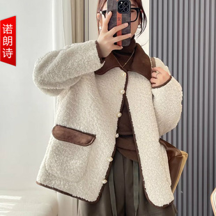 胖妹妹MM高级感炸街外套开衫 加厚颗粒绒翻领撞色上衣时尚 女装 大码