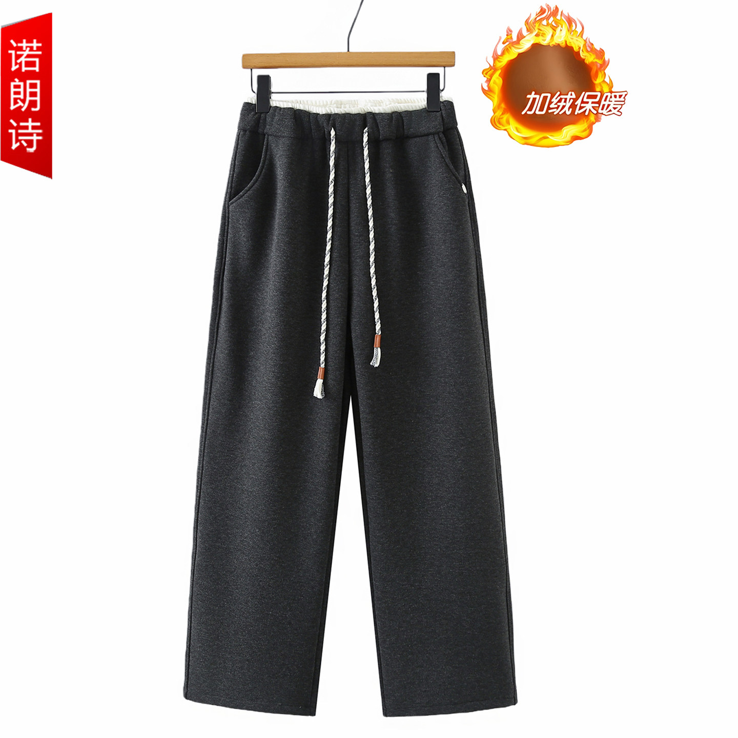 大码加绒直筒裤200斤胖mm时尚百搭显瘦阔腿裤梨形身材保暖休闲裤,女装/女士精品,大码裤装,淘宝优惠券,粉丝福利购,淘宝优惠卷