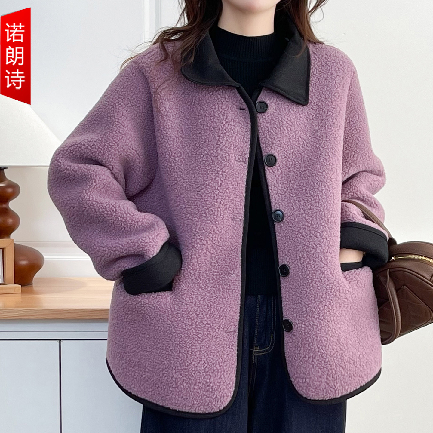 减龄加绒加厚羊羔毛外套200斤胖mm大码女装气质翻领撞色拼接棉衣,女装/女士精品,常规大码外套,淘宝优惠券,粉丝福利购,淘宝优惠卷