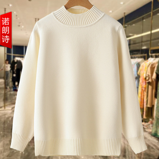 半高领慵懒风毛衣纯色简约加厚保暖秋冬打底衫 胖mm遮肉显瘦针织衫