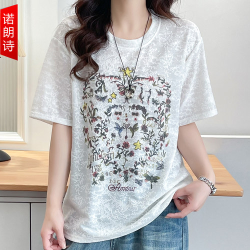大码女装夏季蕾丝提花短袖t恤潮