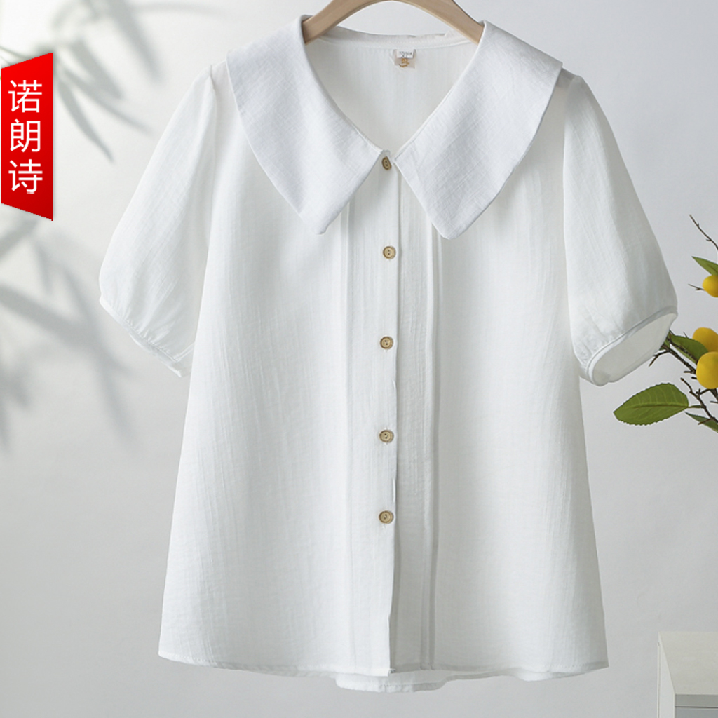 大码女装纯色建议气质短袖衬衫夏
