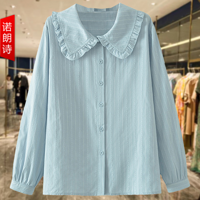 大码女装娃娃领长袖衬衫秋时尚