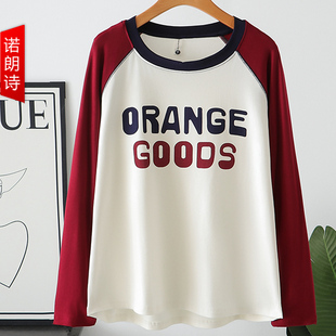 欧货字母长袖T恤200斤胖mm拼色插件袖薄款上衣潮爆款遮肉打底衫秋