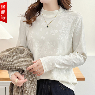 藏肉显瘦高级感胖mm长袖 新中式 大码 冬季 保暖上衣 提花半高领打底衫