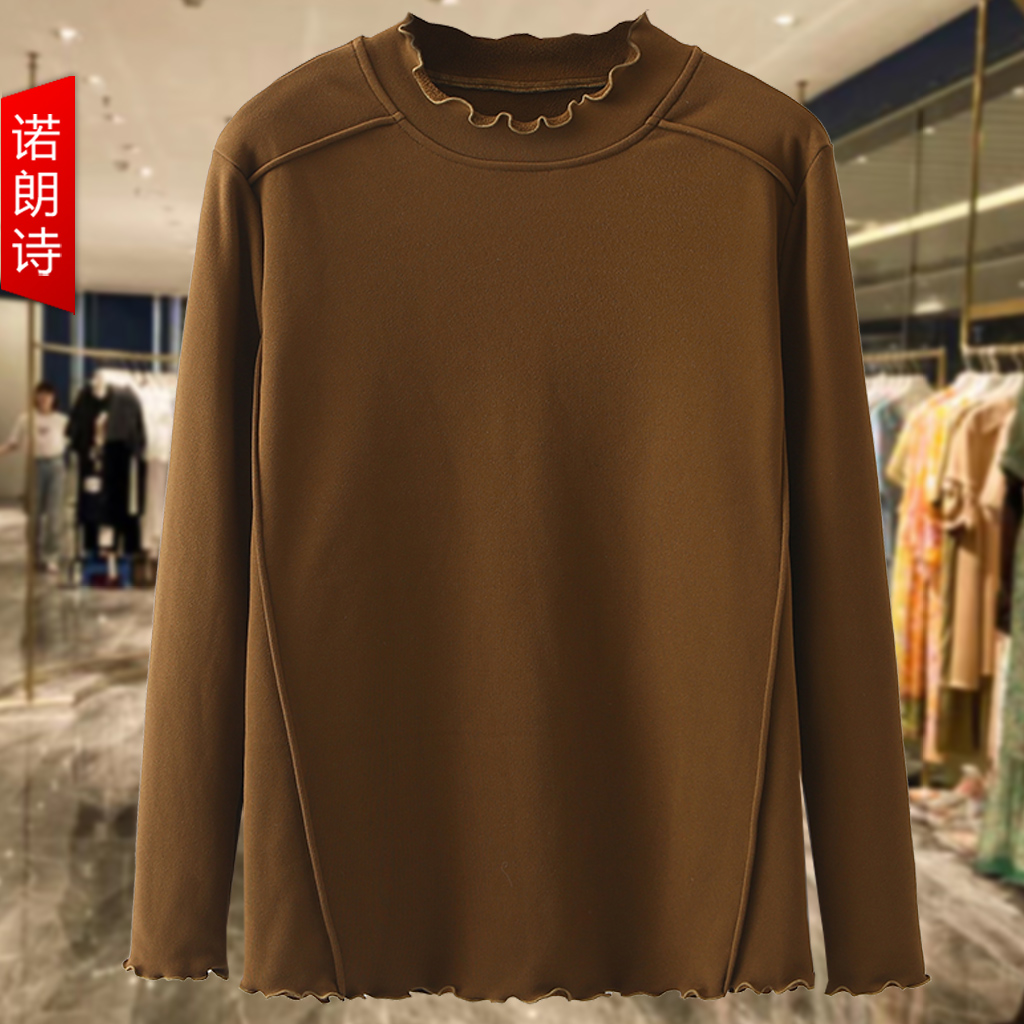 大码女装木耳边显瘦打底衫上衣冬