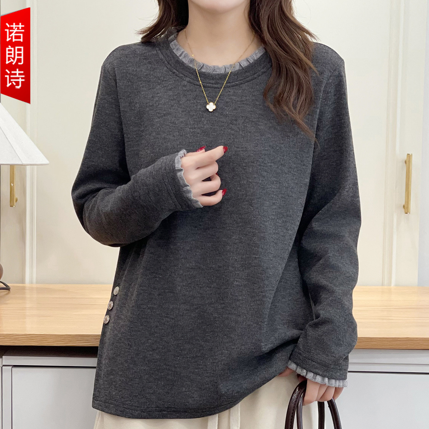 大码女装休闲百搭温柔风内搭上衣胖mm秋冬拼接领遮肚子长袖打底衫