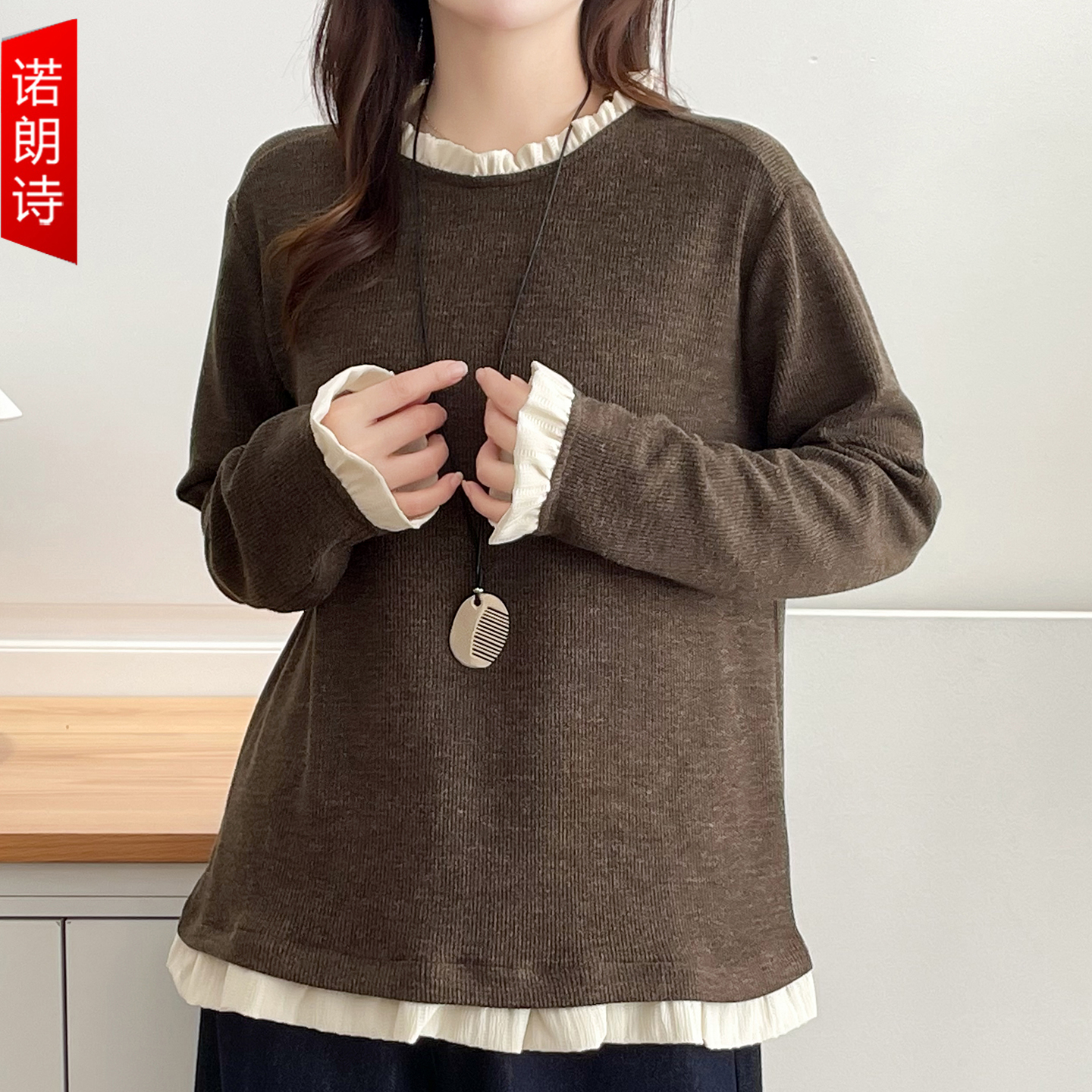 大码女装时髦气质休闲打底衫上衣