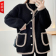 时尚 上衣 洋气小香风颗粒绒外套胖mm秋冬加绒保暖棉衣遮肉显瘦大码