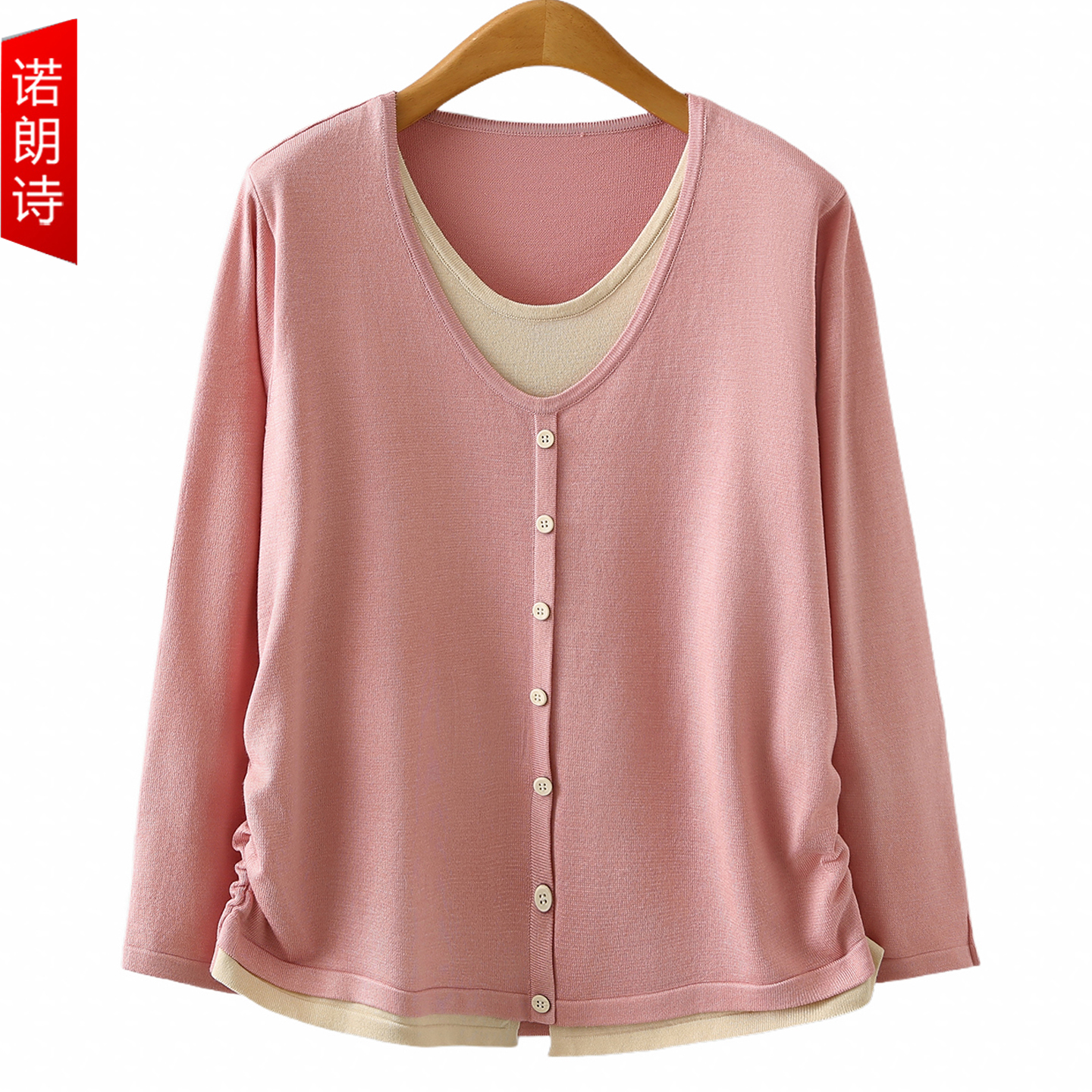 大码女装假两件长袖针织衫上衣女