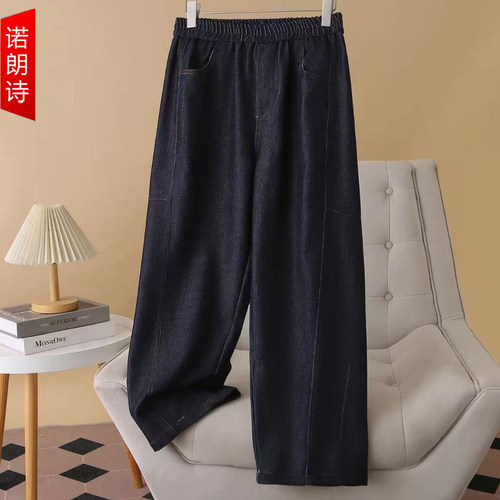 大码女裤松紧腰直筒阔腿裤牛仔裤