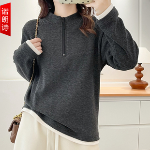 胖mm秋冬韩版 半拉链立领保暖打底衫 洋气宽松显瘦T恤上衣 女装 大码