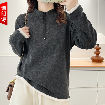 大码女装半拉链保暖打底衫上衣潮