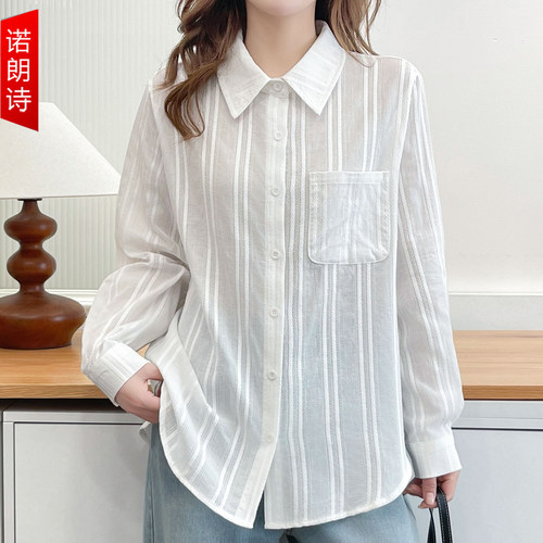 大码女装竖条纹肌理感提花衬衫女