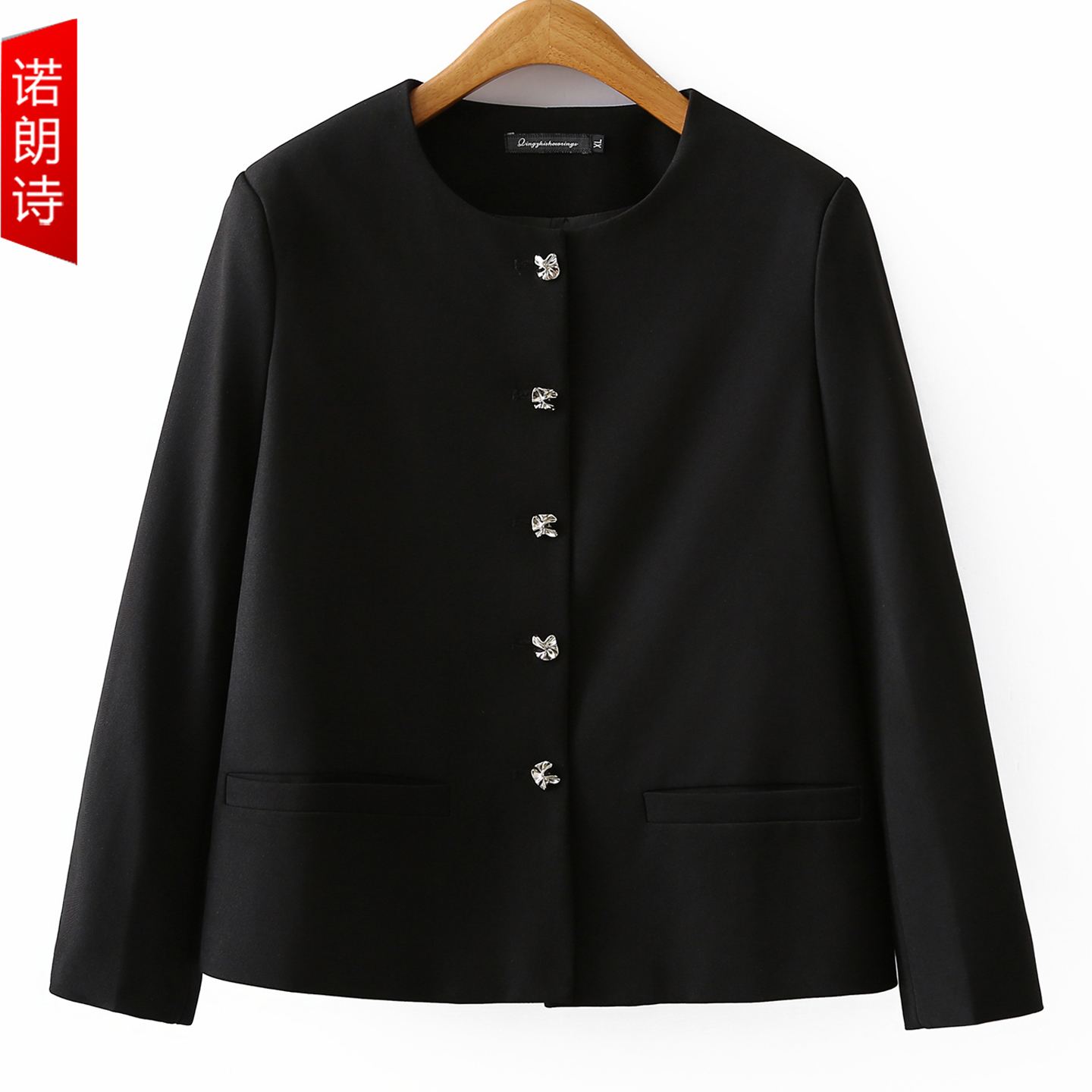 大码秋装时尚气质小香风西装外套