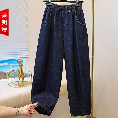 大码时尚哈伦牛仔裤梨形身材阔腿
