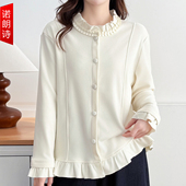 大码 气质显瘦花边上衣 胖mm洋气减龄遮肉小衫 法式 娃娃领秋冬打底衫