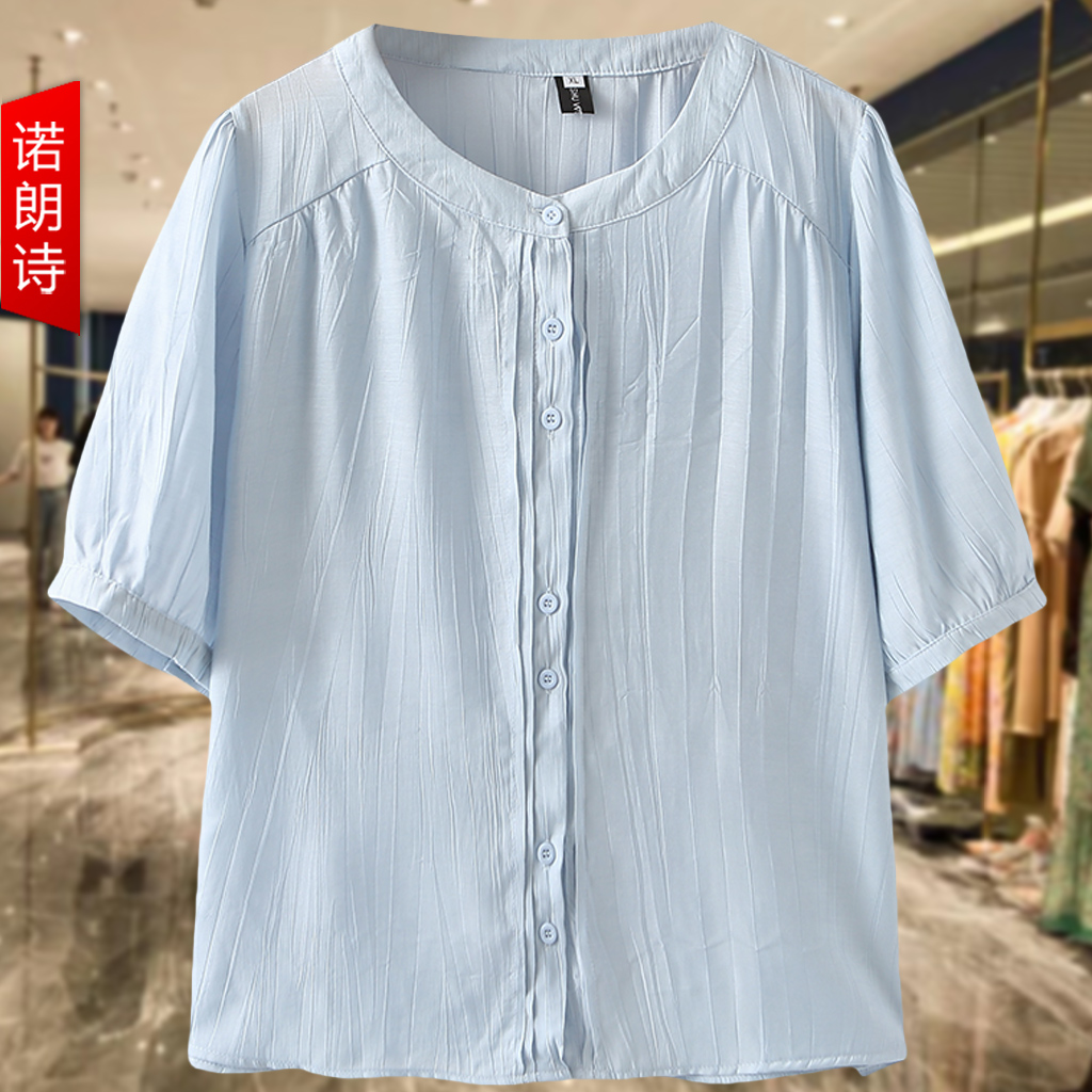 大码女装别致设计感蓝色短袖衬衫