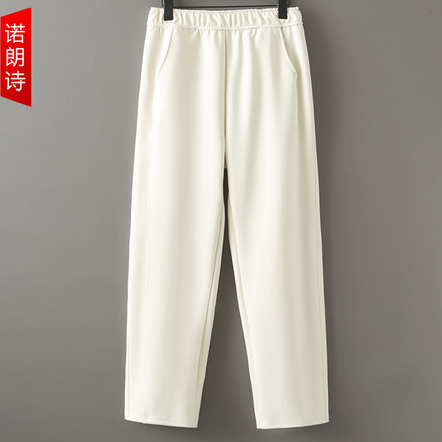 大码女裤秋装新款松紧腰阔腿卫裤