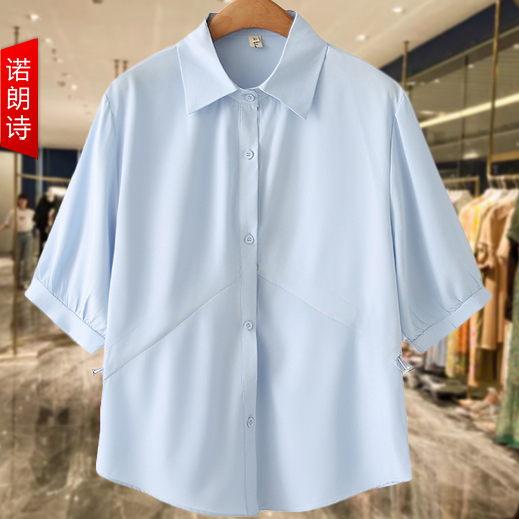 大码女装蓝色中袖衬衫气质穿搭夏