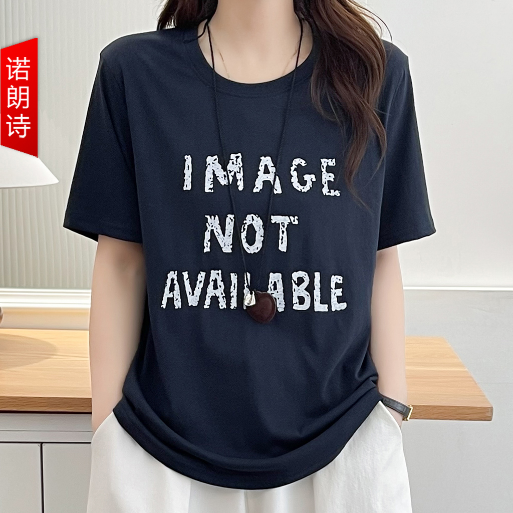 微胖妹妹韩系穿搭时尚简约短袖T