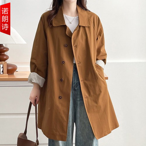 大码女装时尚简约中长款风衣外套