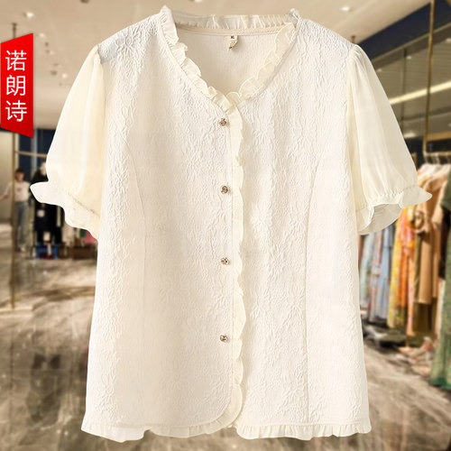 大码女装荷叶边小香风短袖衬衫夏