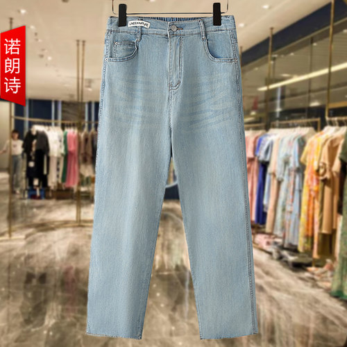 胖mm时尚直筒牛仔裤九分裤夏休闲