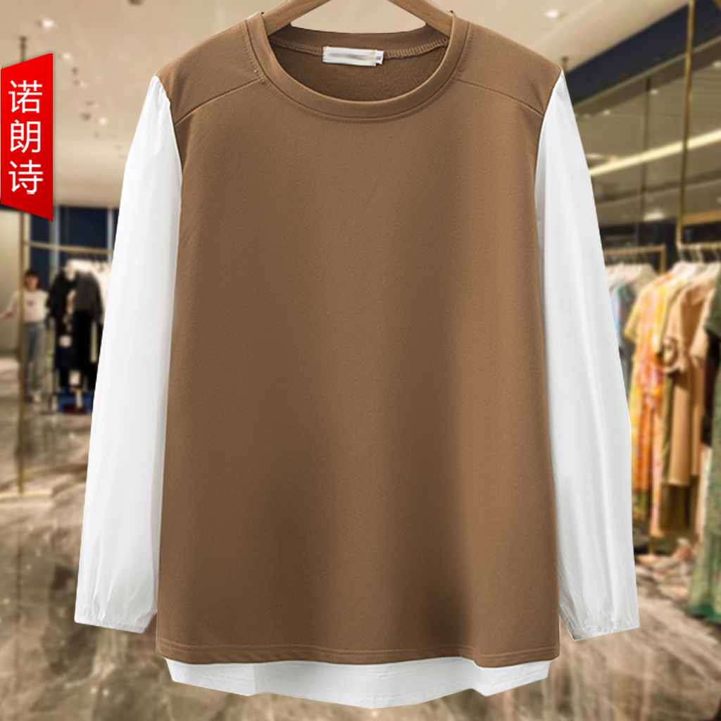 相色拼接卫衣通勤韩版大码时尚